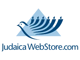 Judaica Web Store