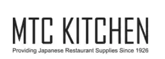 MTC Kitchen